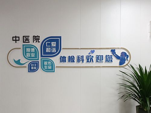 電導(dǎo)測(cè)量儀