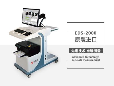 電導(dǎo)測(cè)量?jī)x
