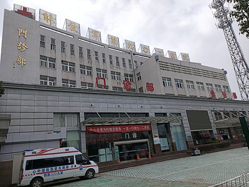 動(dòng)脈硬化分析儀