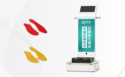 體測(cè)儀