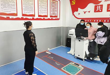 足底壓力測試儀、足墊定制系統(tǒng)