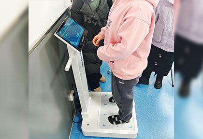 足底壓力測試儀、足墊定制系統(tǒng)