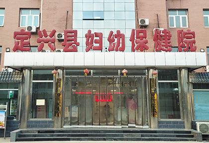 體態(tài)檢測(cè)儀