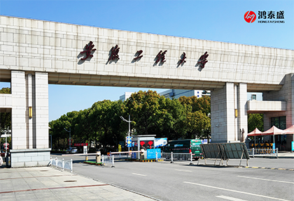 足底壓力分析儀、精神壓力分析儀