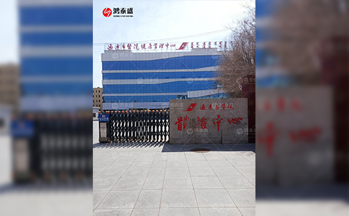 糖尿病早期風(fēng)險(xiǎn)檢測系統(tǒng)