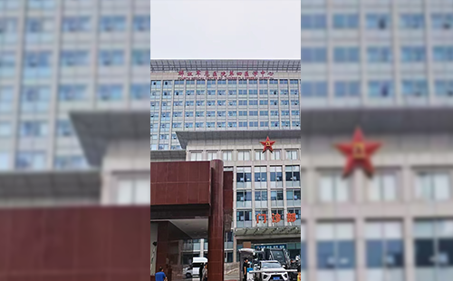 動態(tài)體能評估系統(tǒng)
