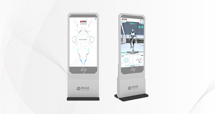 動(dòng)態(tài)體能評估測試儀
